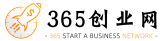 最新网赚项目网_365创业网_分享网赚创业资讯资源软件_网赚论坛博客平台_在365创业网，我们提供最新网赚教程和项目，汇聚知识付费VIP创业课程，包括自媒体运营、拼多多和淘宝电商营销、SEO技术、短视频制作（抖音、快手）等。寻找创业资源和软件，就上365创业网！